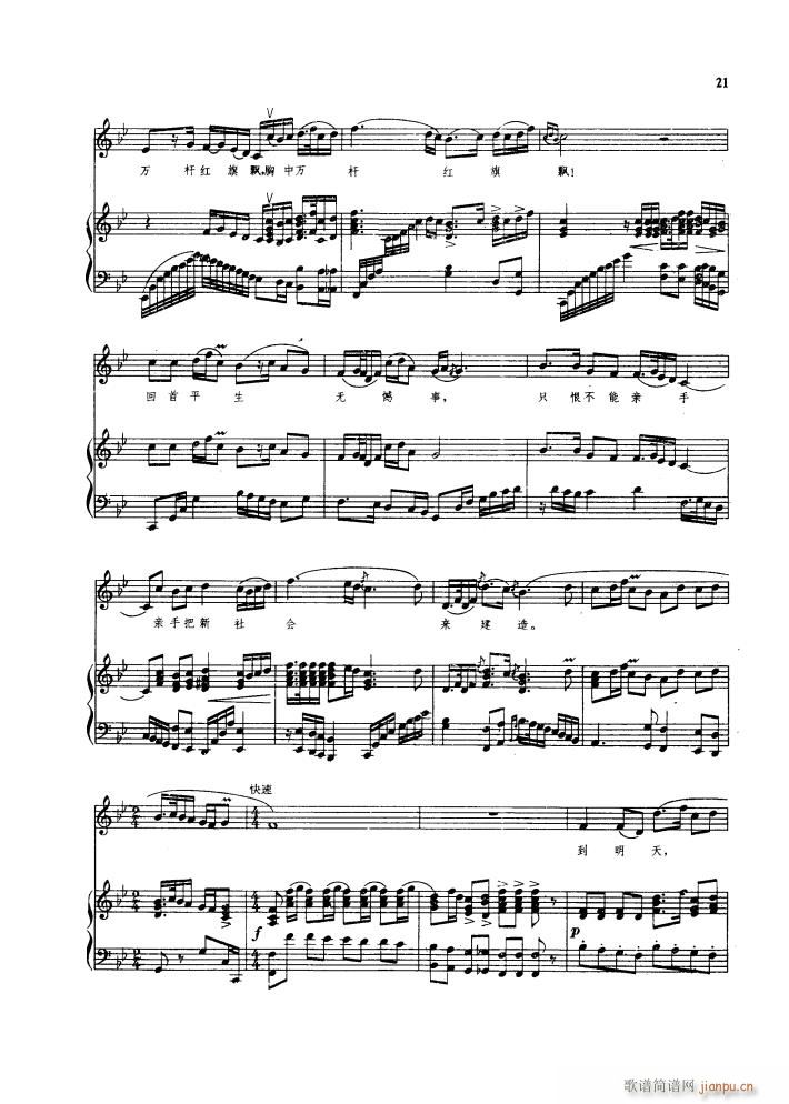 ���� �脡䓰��V������(����V)25