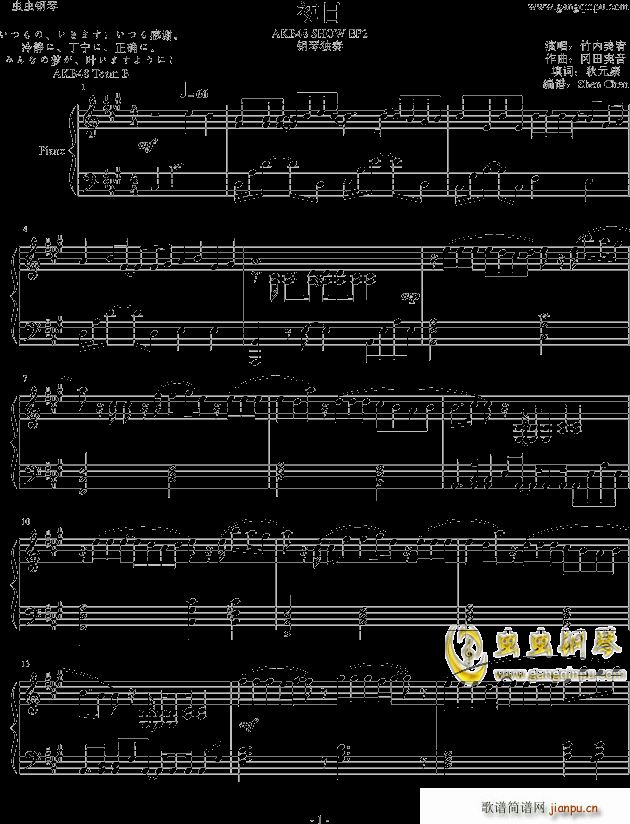 ���� ��٪��� Show �����嶰�(����V)1