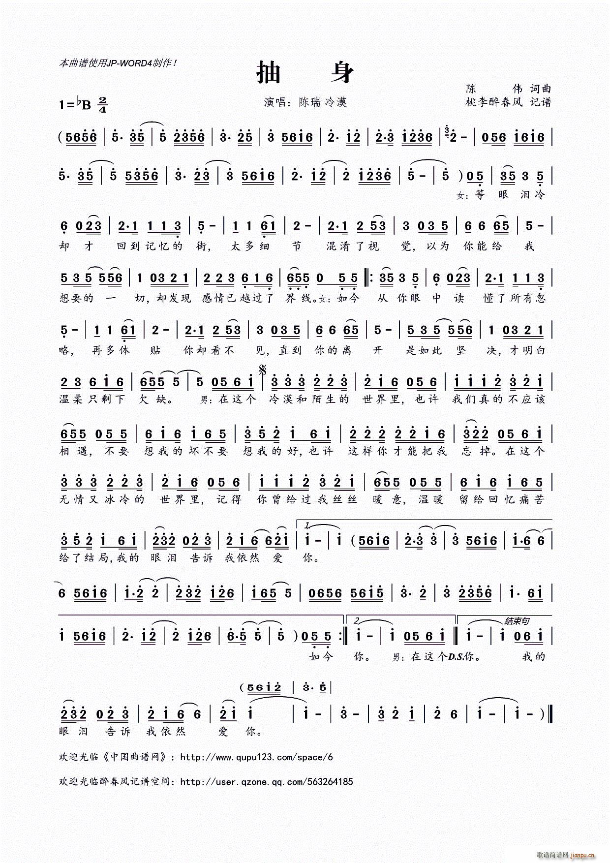 ?���� ��Į(���ָ��V)1