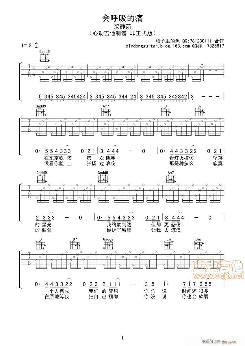 ��(hu�� )������ʹ�����o�㣭��������(xi��n)�V(�����V)1