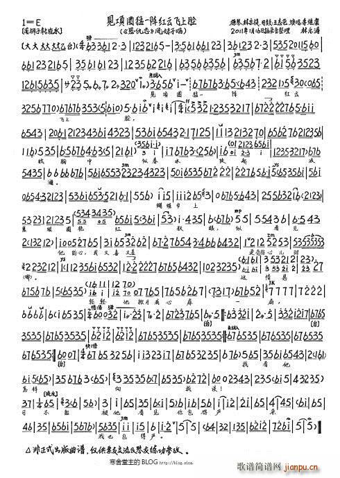 ����� Ҋ(ji��n)�Ȧ��һꇼt���w��Ę ��S��(ʮ�ּ�����)1