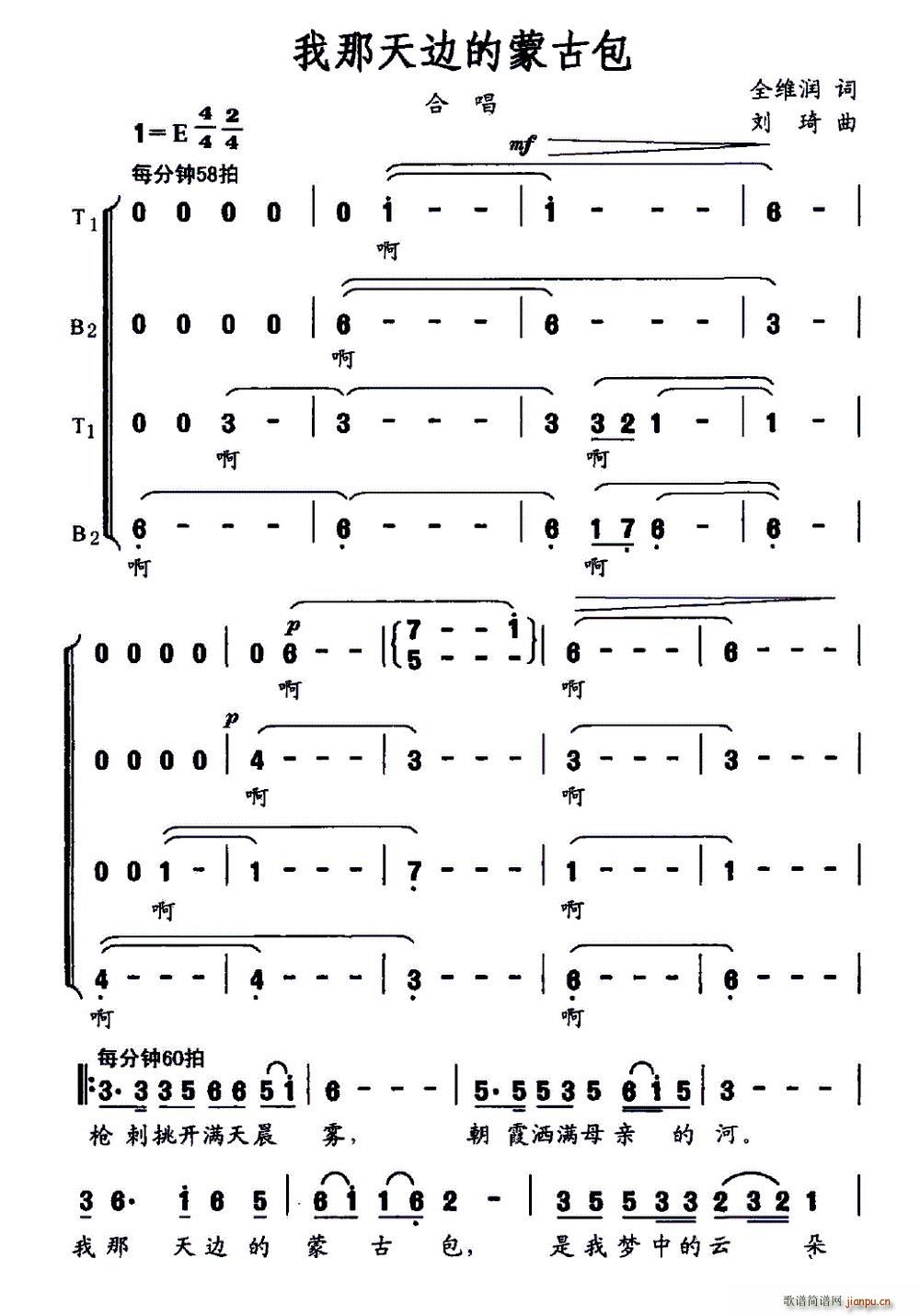 ������߅���ɹŰ�(���ָ��V)1