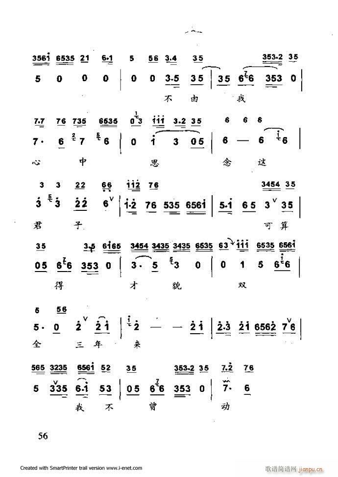 ���A�������μ��� Ŀ�ǰ�� 1 60(�������V)67