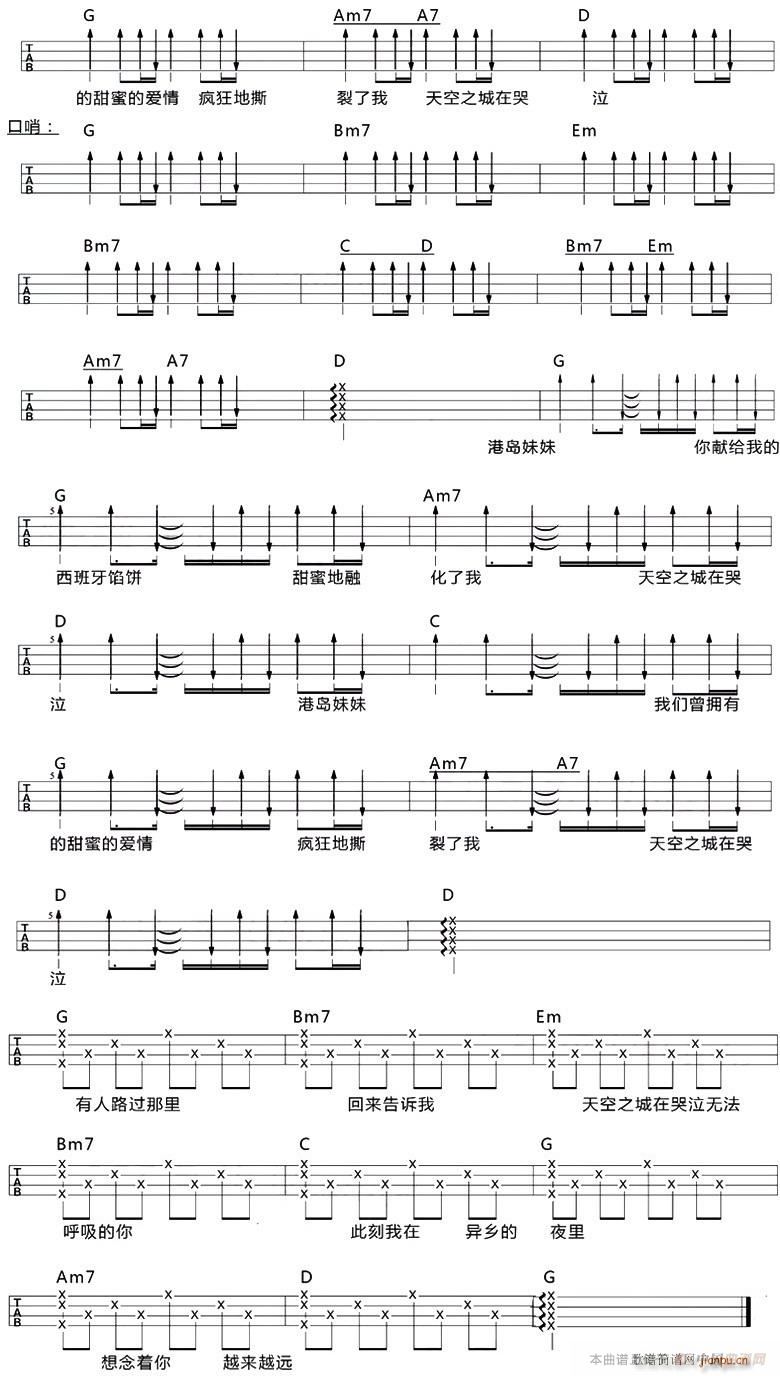 ���֮�� �ȿ�������V(ʮ�ּ�����)3