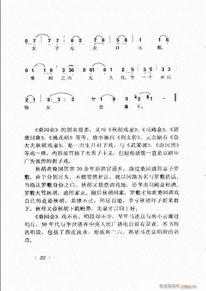 �R�B����ǻ�x�� Ŀ�ǰ��1 60(�������V)33