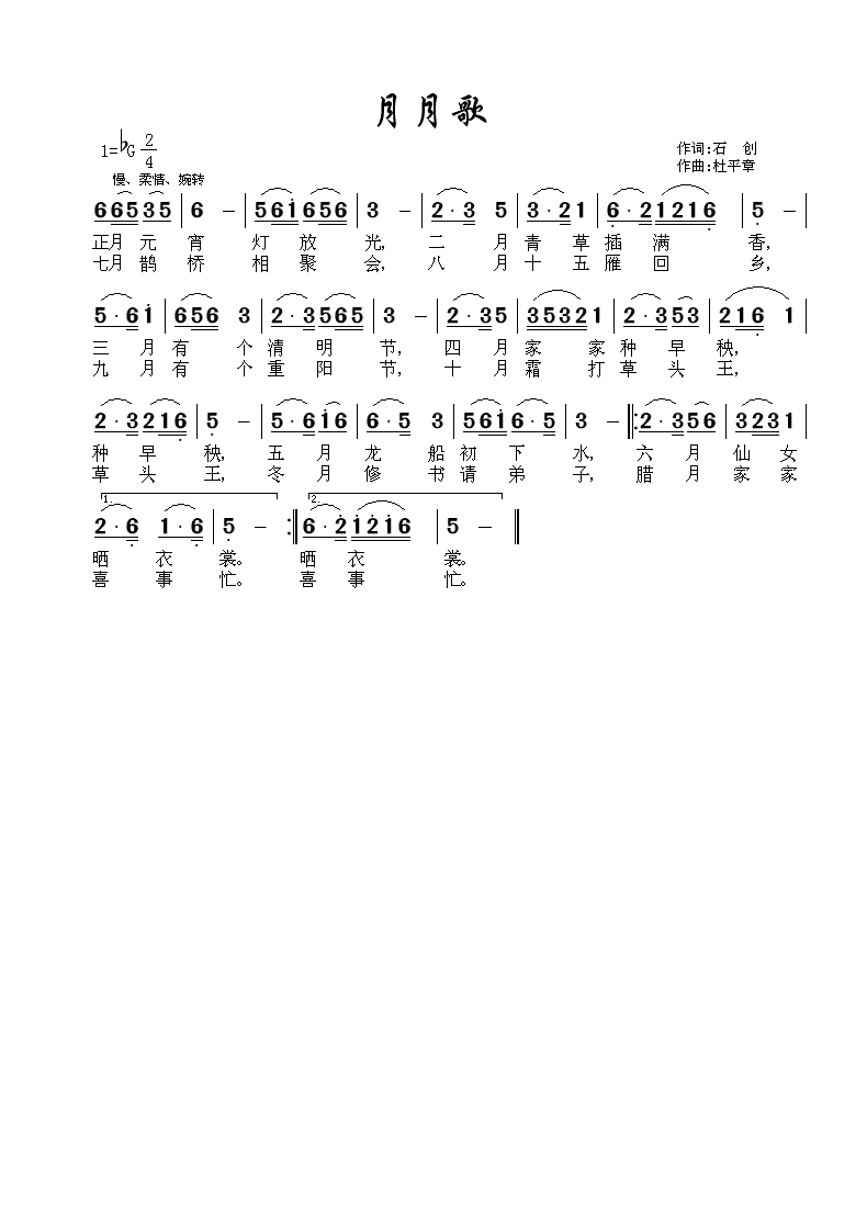 ���¸�(���ָ��V)1