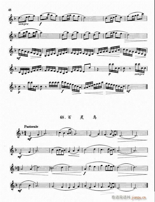 �λɹ܌�(sh��)�ó����̳�41-60(�λɹ��V)8