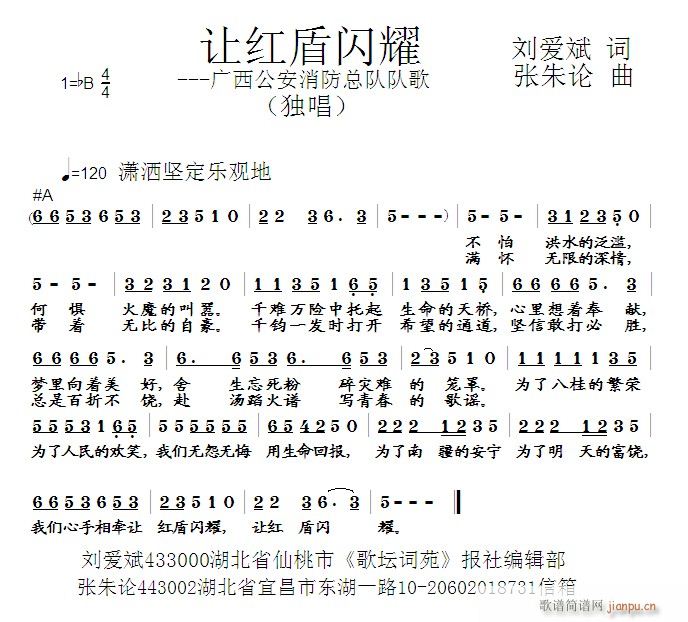 ׌�t���Wҫ(���ָ��V)1