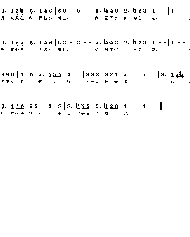 �����¹�(���ָ��V)1