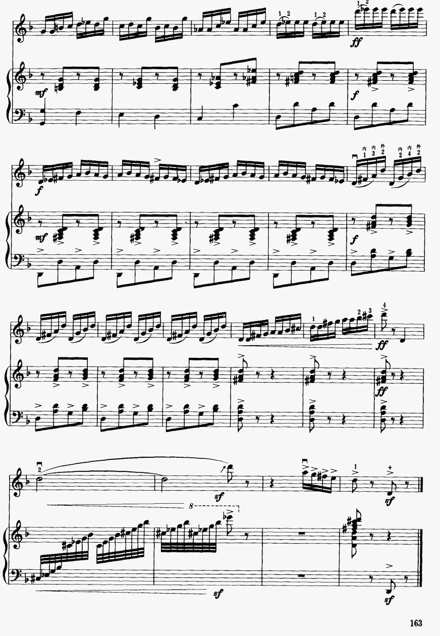 �(y��ng)����ҫ��(zh��)��ʲ�젖��17(�����V)1