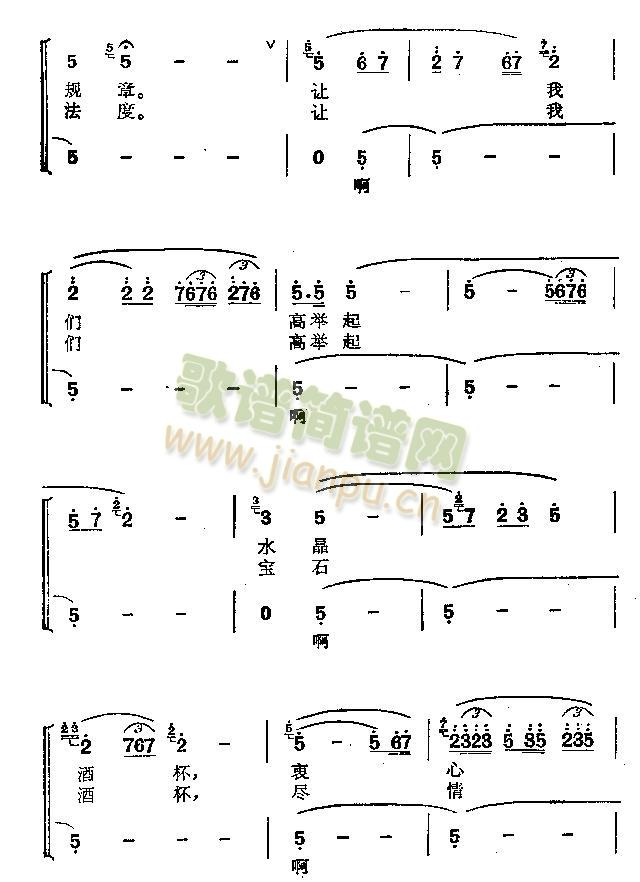 �ɼ�˼��ힸ�()3