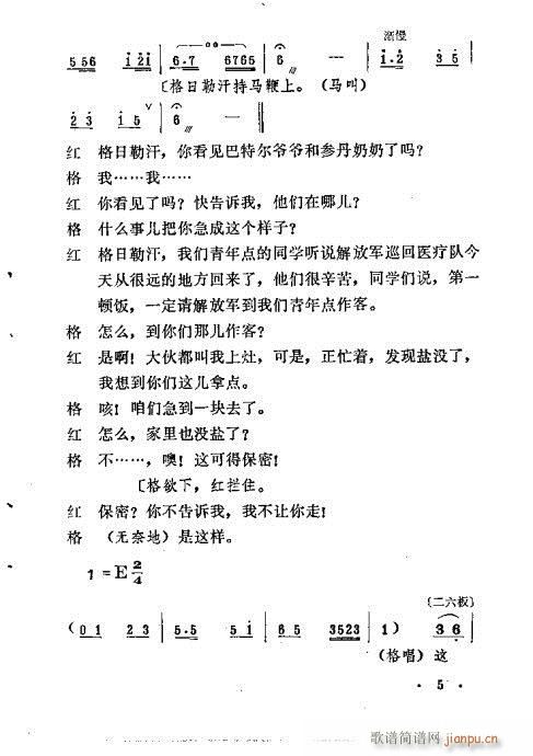 һ���}(���ָ��V)5