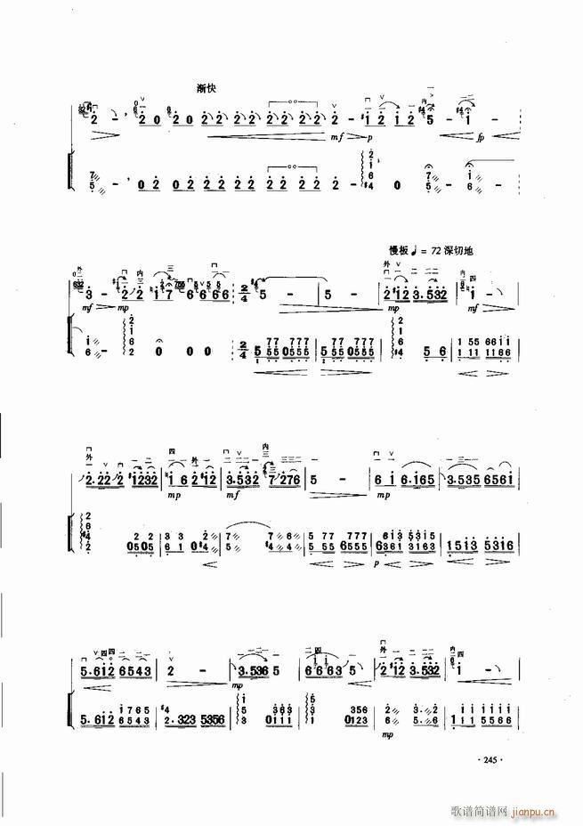 �Ї������������\�ϱ�����(l�� )�L(f��ng)��241 300(�����V)5