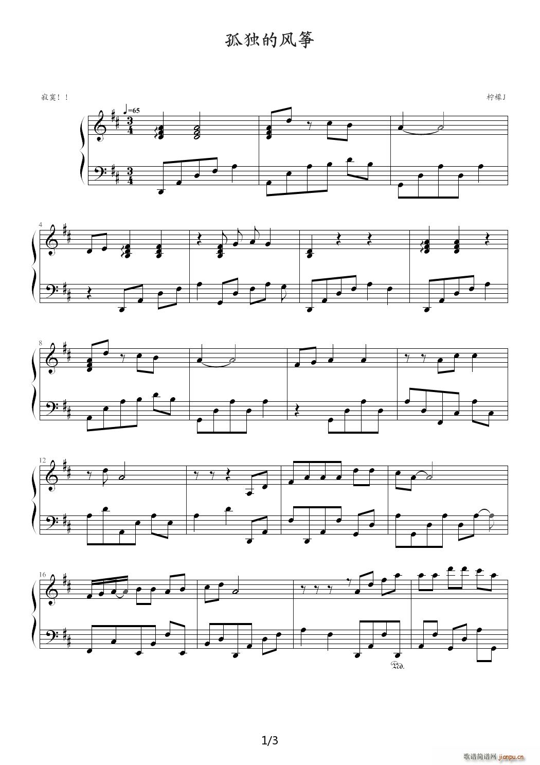 �ª����L(f��ng)�~ D�{(����V)1