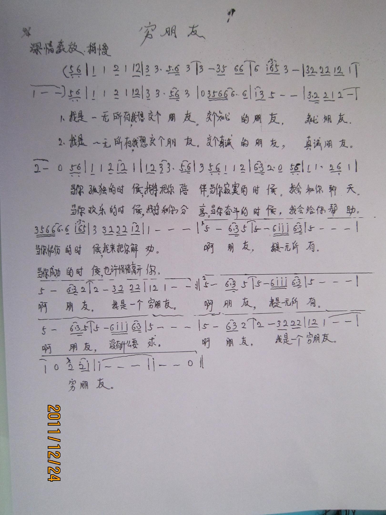 �F����(���ָ��V)1