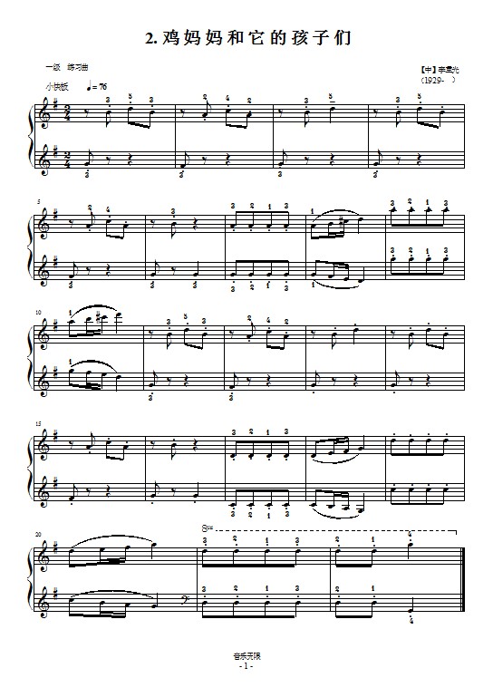 �u���������ĺ��ӂ�(����V)1