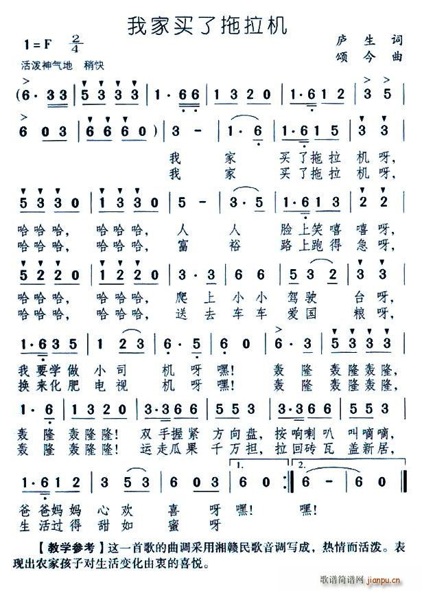 �Ҽ��I(m��i)�������C(���ָ��V)1