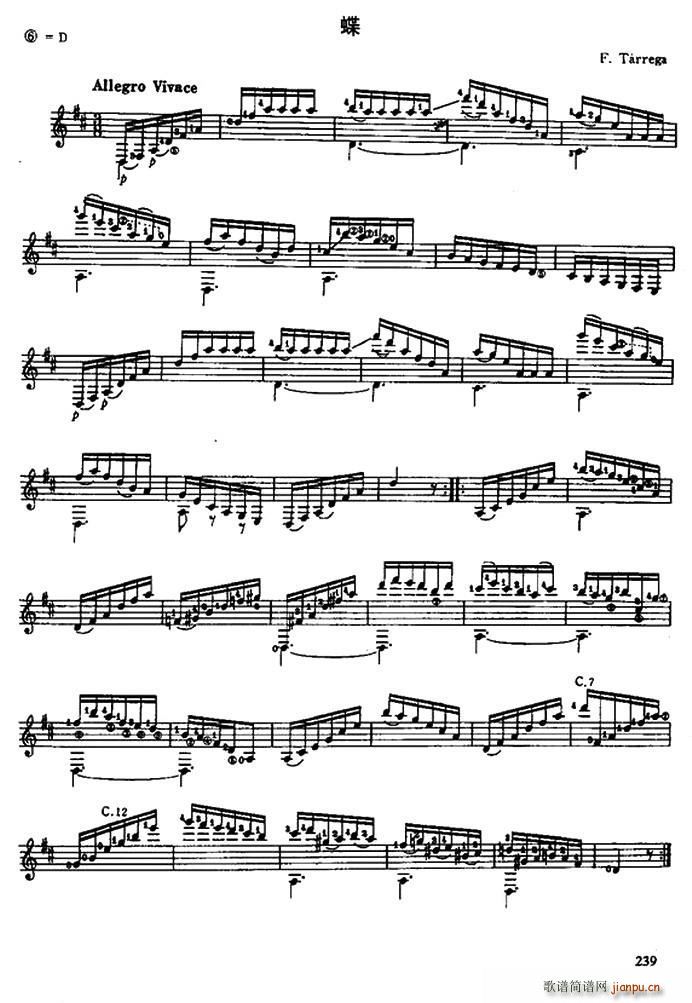 �� �ŵ伪��(�����V)1