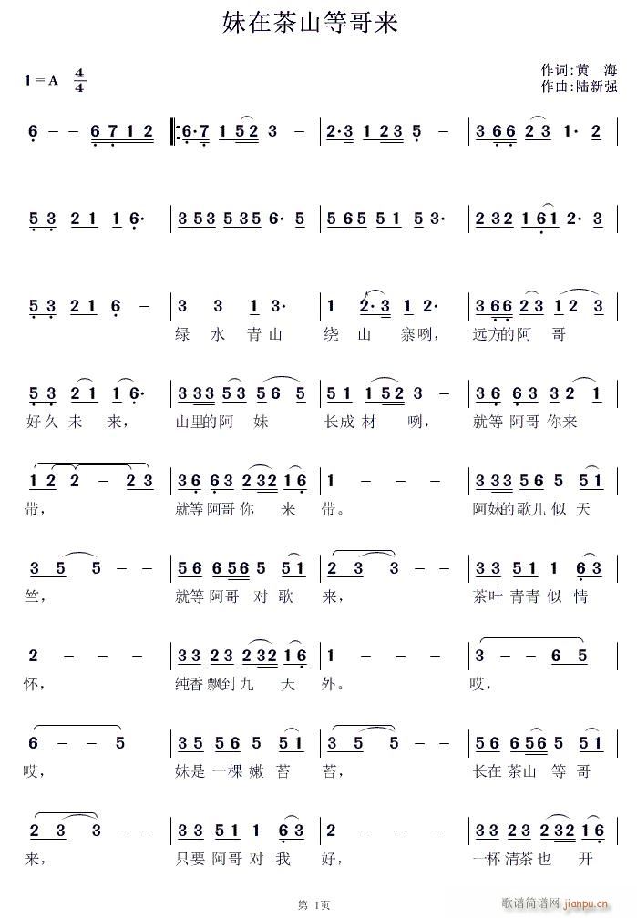 ���ڲ�ɽ�ȸ��(l��i)(���ָ��V)1