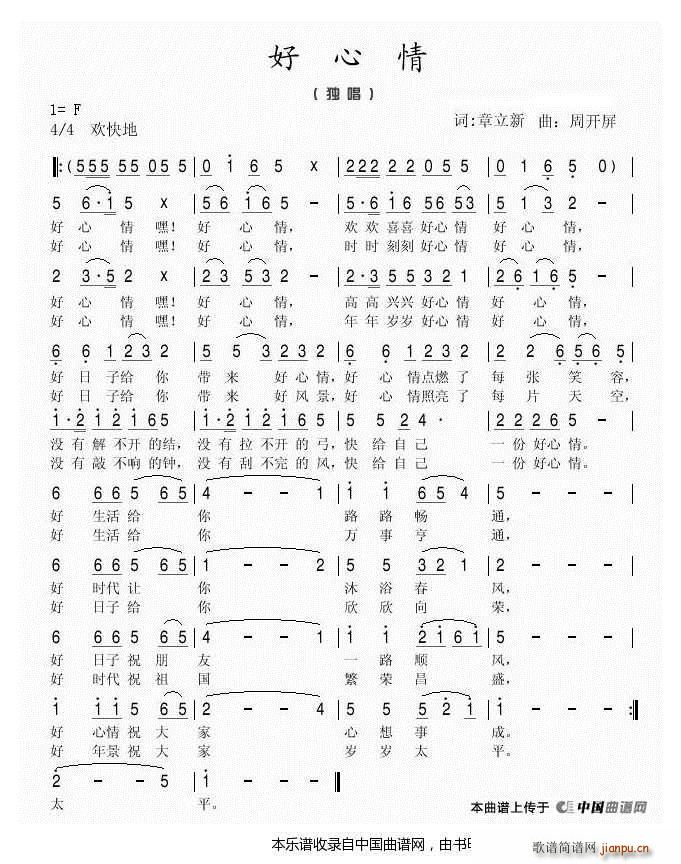 ������ ���_(k��i)��(���ָ��V)1