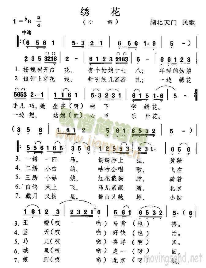 �C��(���ָ��V)1