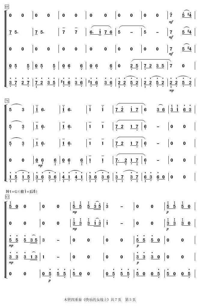 ľ��������5(���V)1