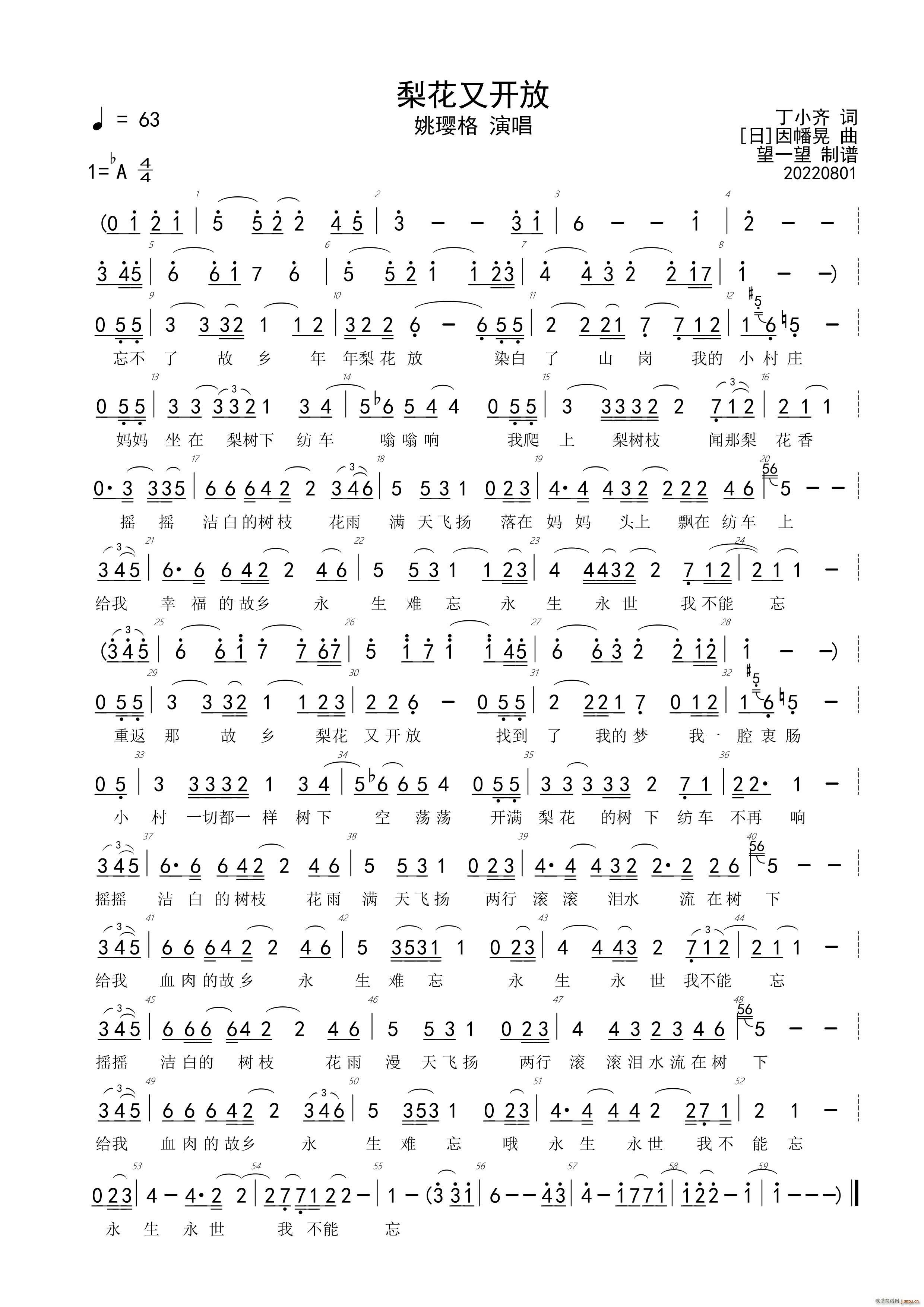 �滨���_(k��i)�� Ab ���{(ʮ�ּ�����)1