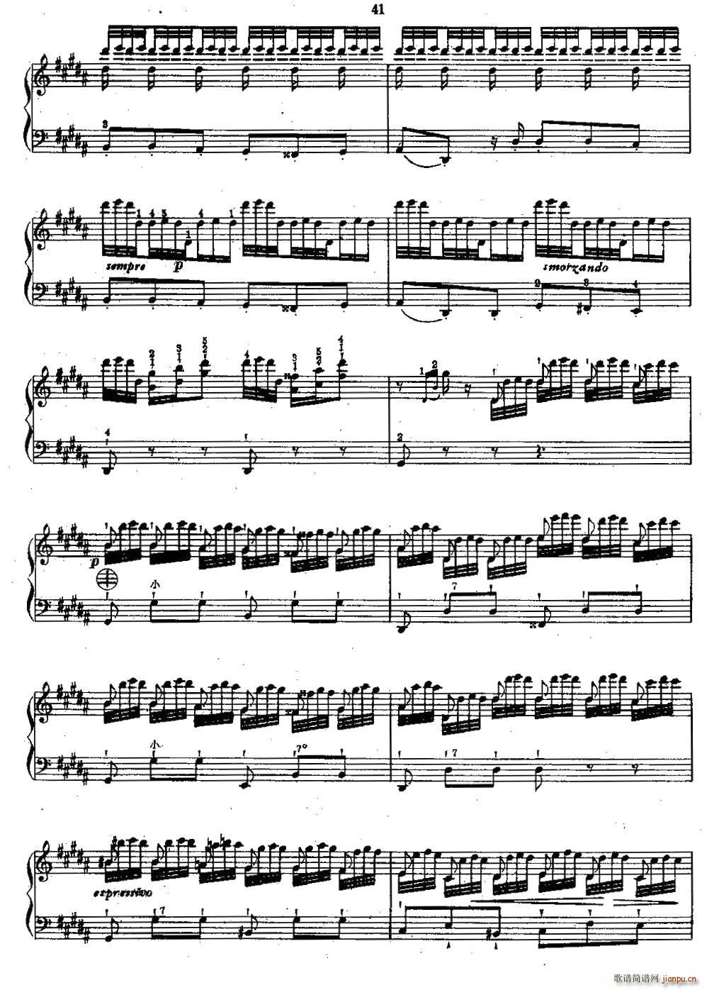 ��˹��(���ָ��V)7