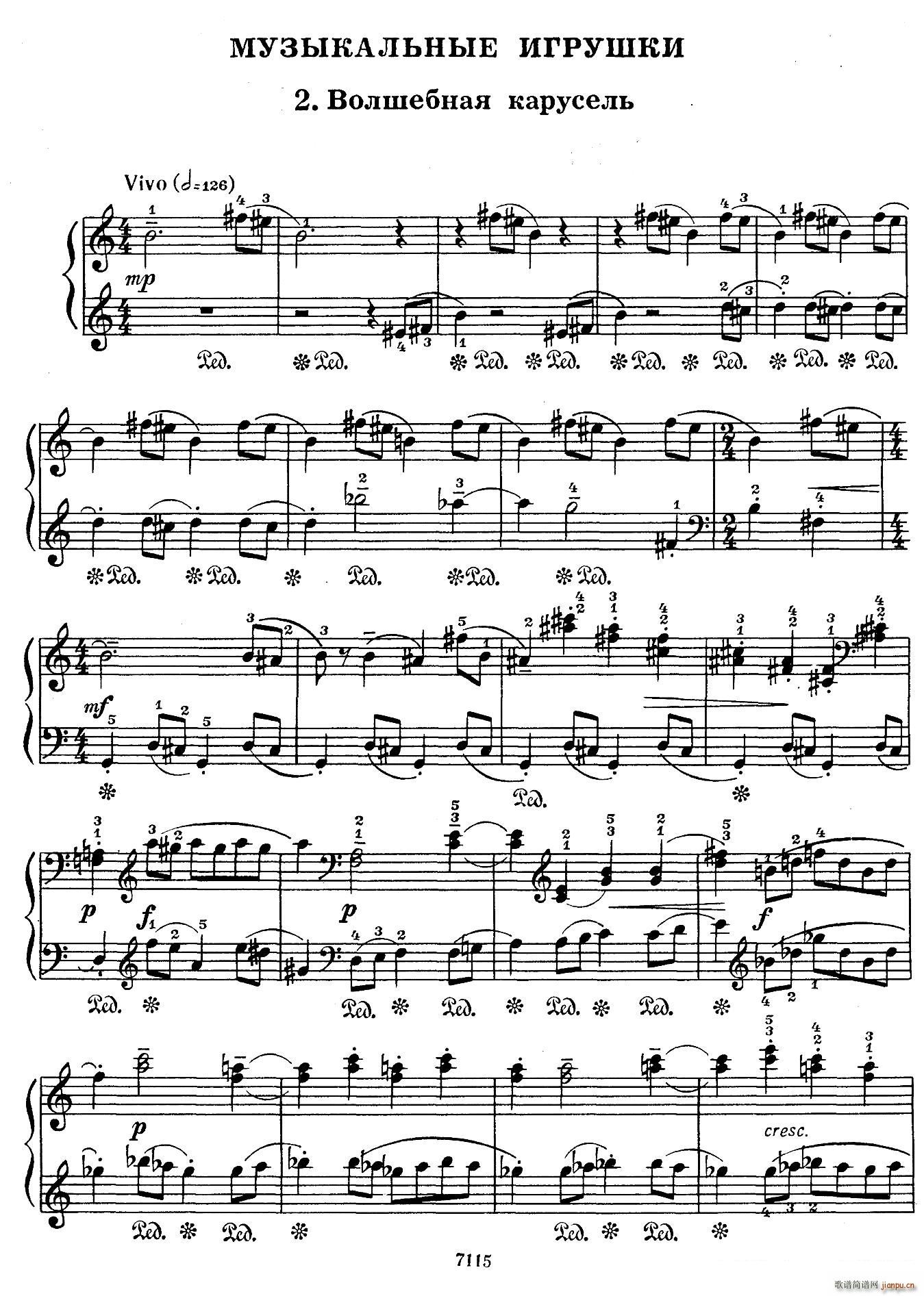 Musical Toys ����(l�� )СƷ 2 ��������Dľ�R(����V)1