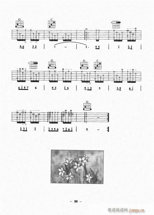 ���{�������A�̳�41-60(�����V)19