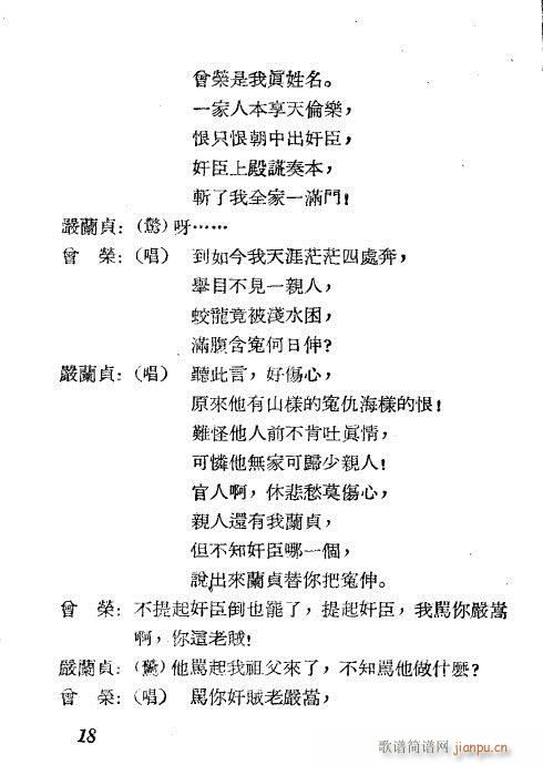 �P(p��n)������(Խ�����V)18