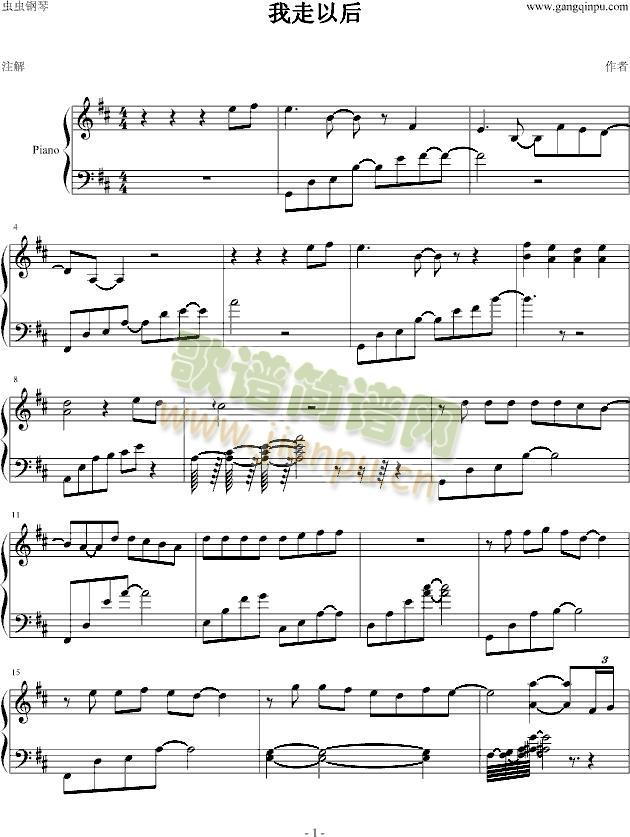 �����Ժ�-��(ji��n)�ΰ�(����V)1