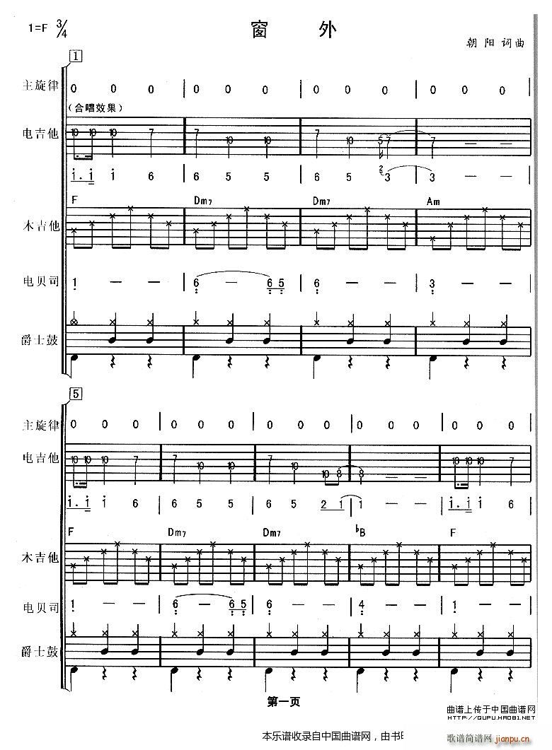 ���� �A��Ɲ ���(l�� )� ��(l�� )���V(���V)1