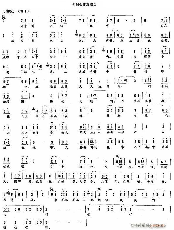 �����^(gu��n)�ǡ������D��(ʮ�ּ�����)1