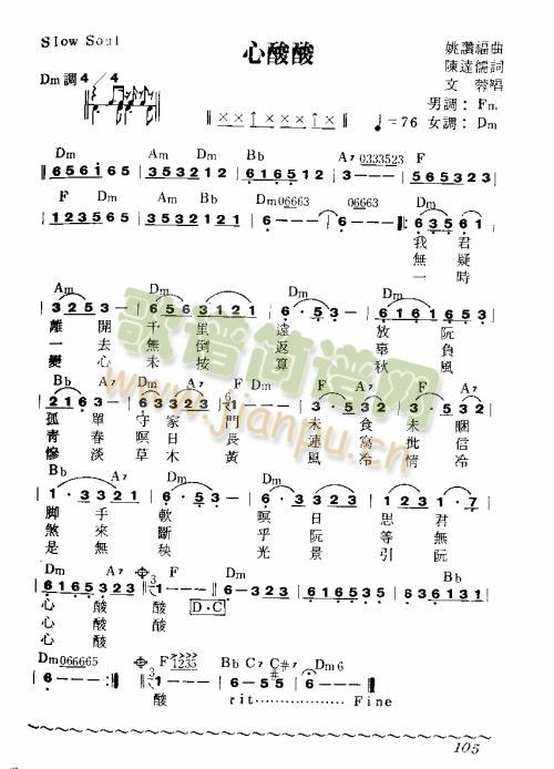 ������(���ָ��V)1