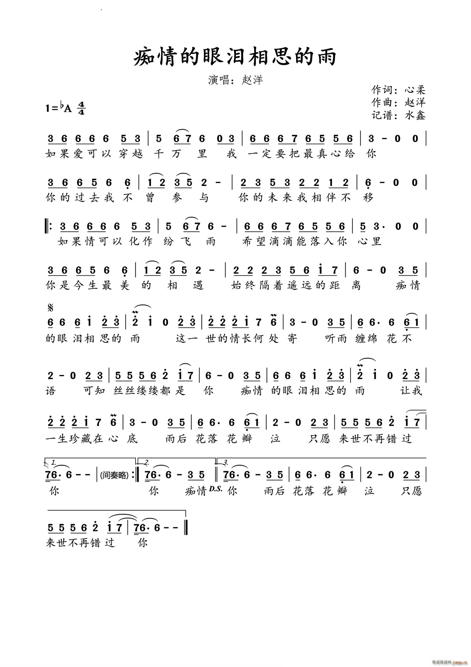 �V����ۜI��˼����(���ָ��V)1