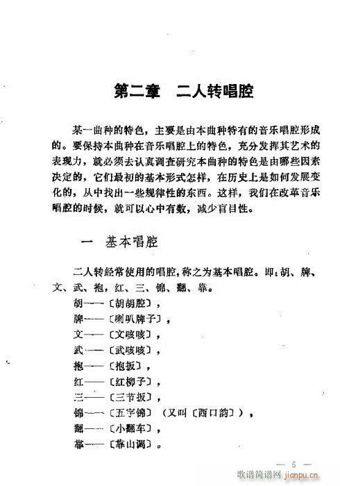 �|�������D����(l�� )-15(ʮ�ּ�����)7