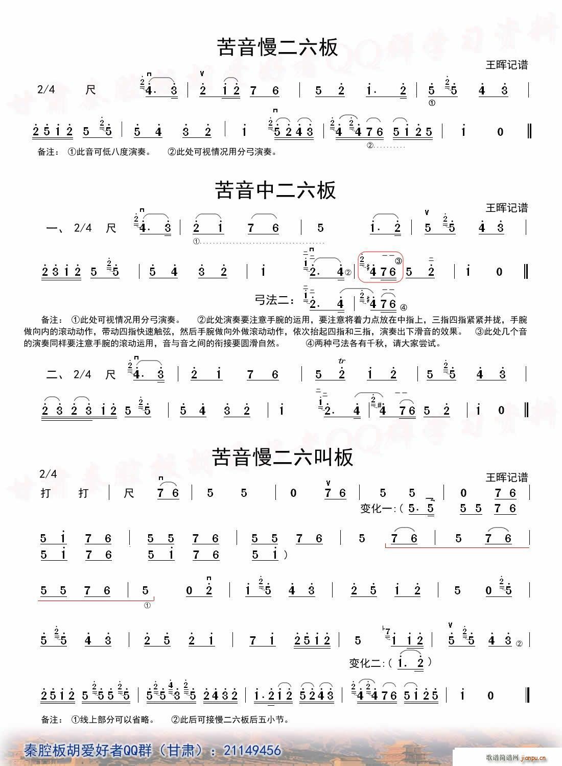 ��ǻ ��������^ ���(�����V)1