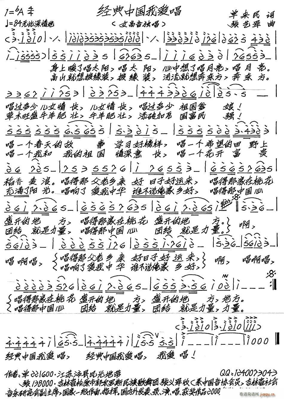 ��(j��ng)���Ї��Ґ�(��i)��(���ָ��V)1