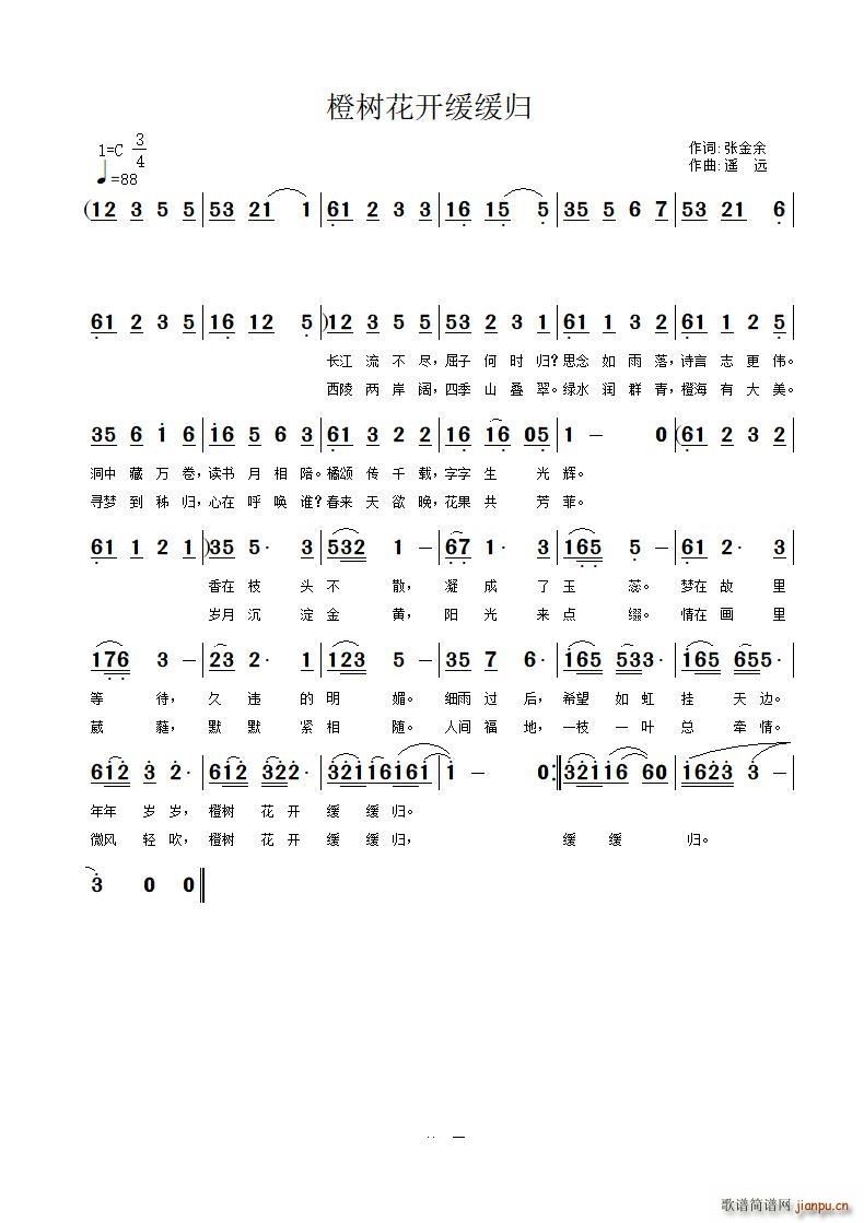 �Ș�(sh��)���_(k��i)�����w(���ָ��V)1