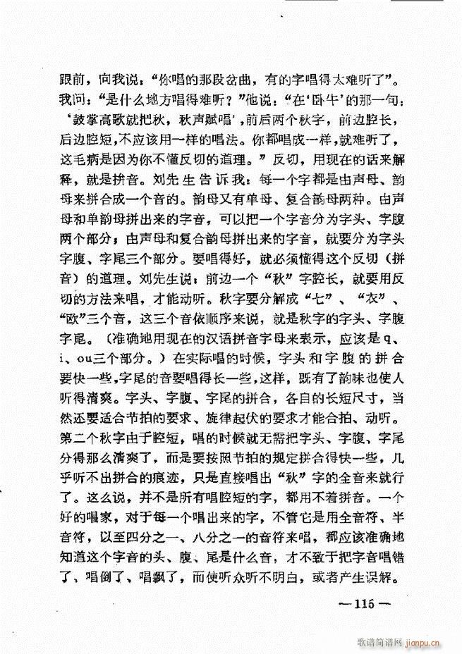 ����ˇ�g(sh��)��(j��ng)�Մ(���ָ��V)117