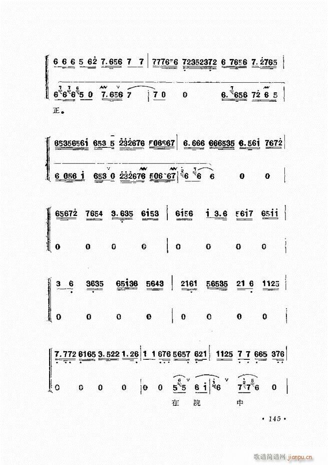 �����ﳪǻ�x�� ��ӆ�� 121 180(�������V)25