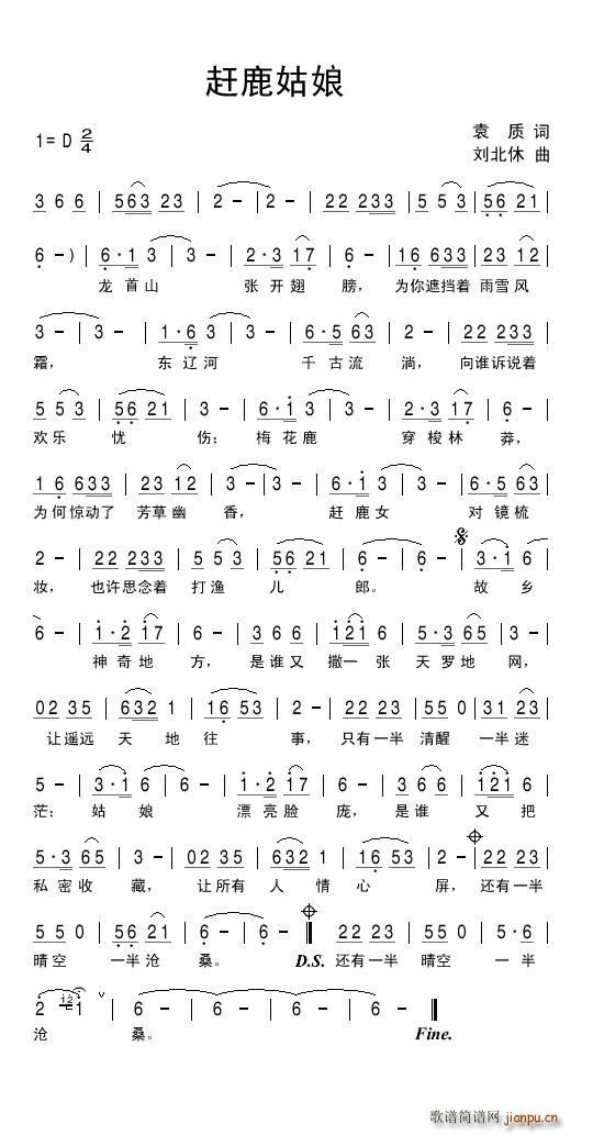 �s¹����(���ָ��V)1