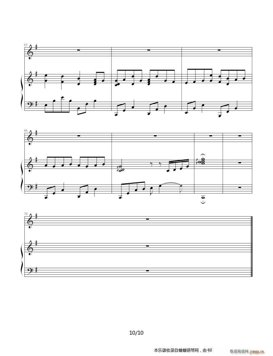 I�鲽 Jewel(����V)10