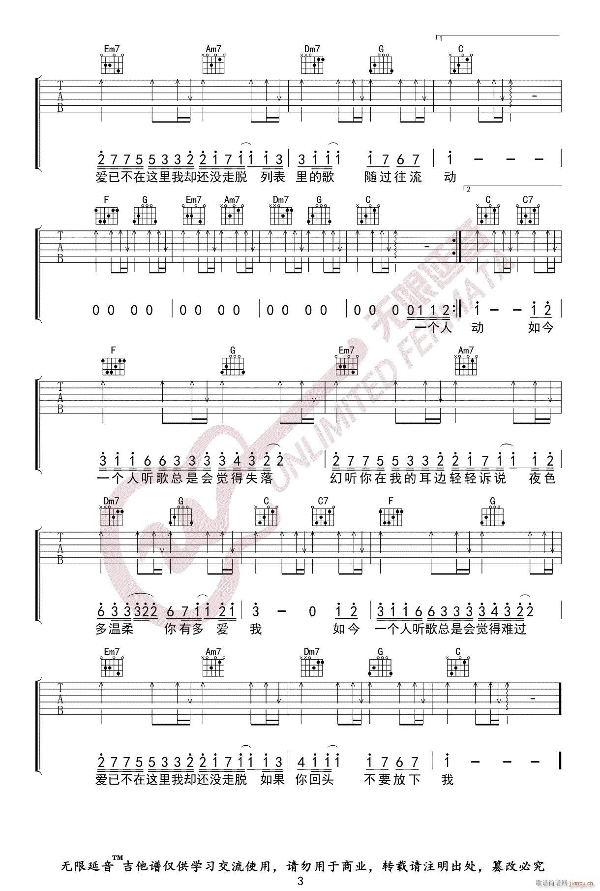 �� (t��ng) C�{ָ��ԭ�澎��(�����V)3