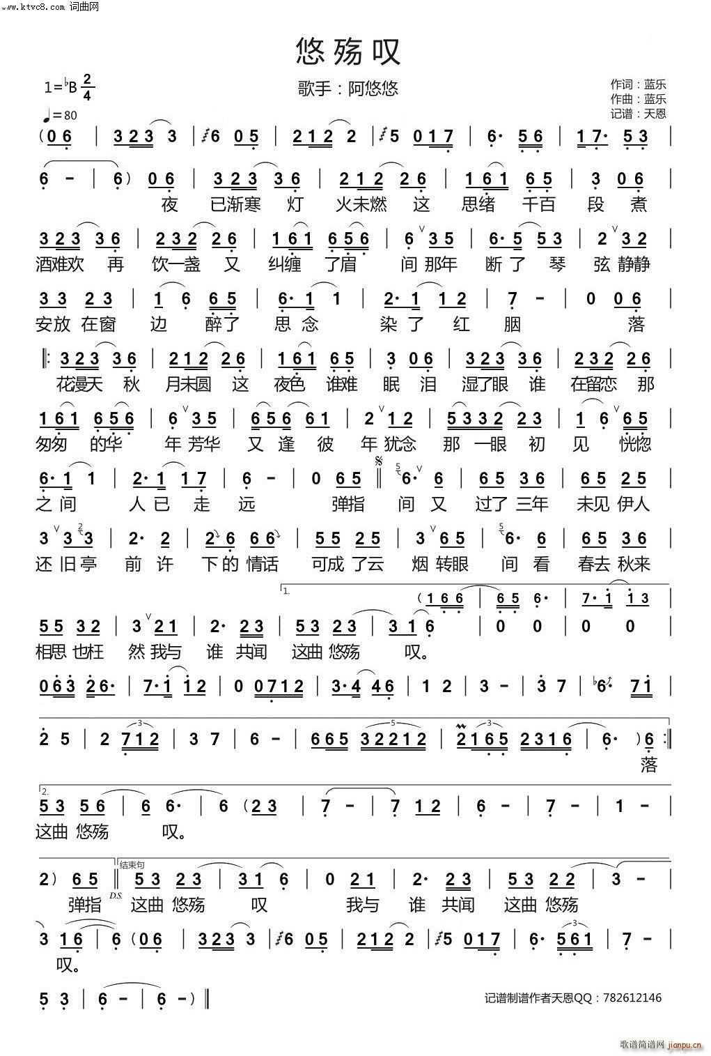 �ƚ��@(���ָ��V)1