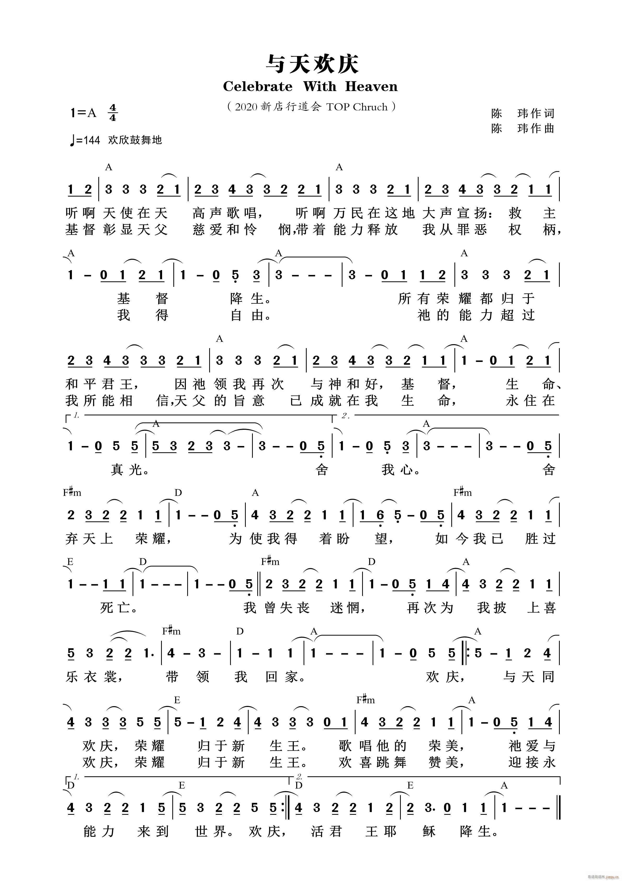 �c��g�c ��831��(ʮ�ּ�����)1