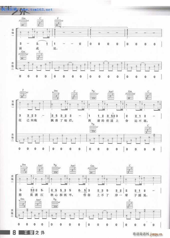 �ջ��_ �����V ����(�����V)3