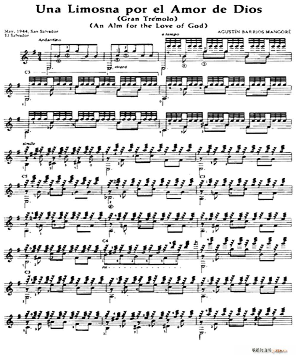 Una Limosna por el Amor de Dios �ŵ伪��(�����V)1