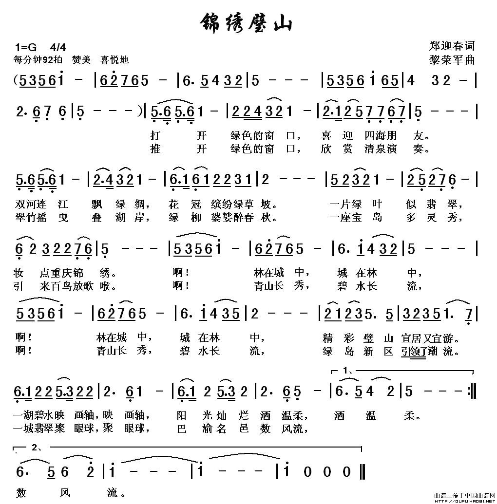 �\�C�ɽ(���ָ��V)1